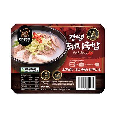 [강쌤] 냉동 돼지국밥 1000g±